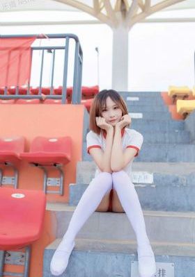 女子被粗大的巴捣出白浆_1080在线手机播放