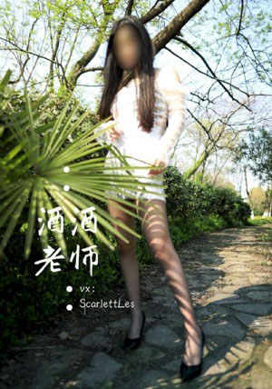 美女丝袜视频热舞高清_BD英语天堂在线