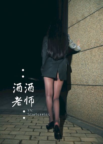 色欲香天天影院色综合_720免费在线播放