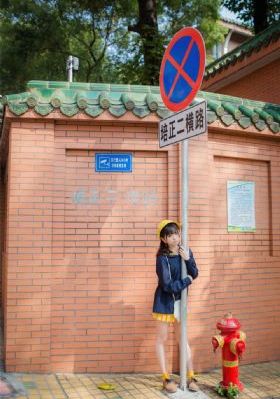 www国产一区综合COM_1080P迅雷电影在线