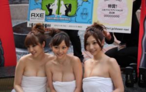久久精品日本啪啪涩涩_蓝光高清完整版播放