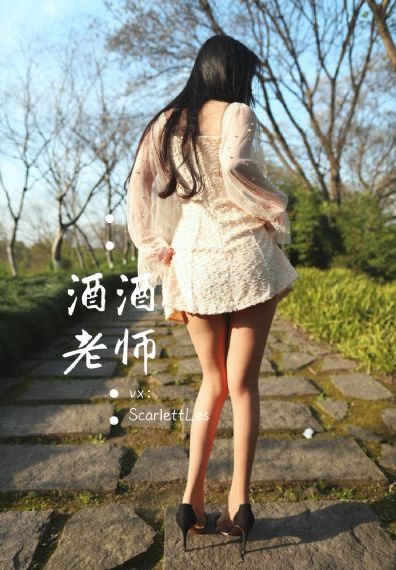 欧美综合三级在线观看_BD国语动漫免费观看
